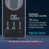 Прямоточная система обратного осмоса atoll TWIST 800 (A-5800p) ATEFDR122 