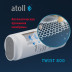 Прямоточная система обратного осмоса atoll TWIST 800 (A-5800p) ATEFDR122 
