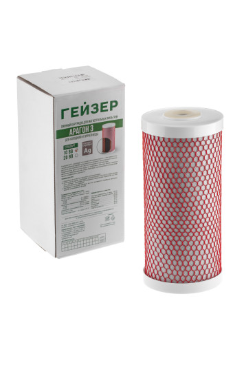 Гейзер картридж Арагон 3 10BB 30054