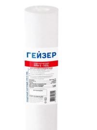Гейзер картридж PPH5 - 10SL