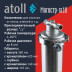 Магистральный фильтр atoll Магистр SL10 нерж.сталь (без картриджа) ATEFIN144