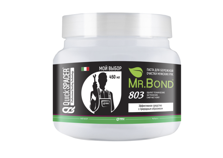 Паста для очистки мужских рук  QS® Mr.Bond® 803