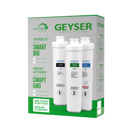 Комплект картриджей для Смарт Био 521 Гейзер
