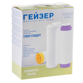 Комплект сменных картриджей C-1 Гейзер
