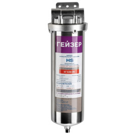Корпус Гейзер HS 10SL 3/4" нержавеющая сталь