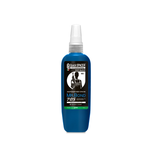 Резьбовой герметик средней фиксации QS® MR.BOND® 705 50 г 