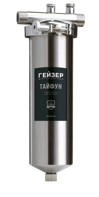 Гейзер Корпус  Тайфун 10 SL 1/2" 50651