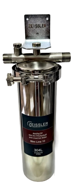 Фильтр магистральный Zeissler 10SL 1/2 из нержавеющей стали, без картриджа ZSm.2203.S.1004